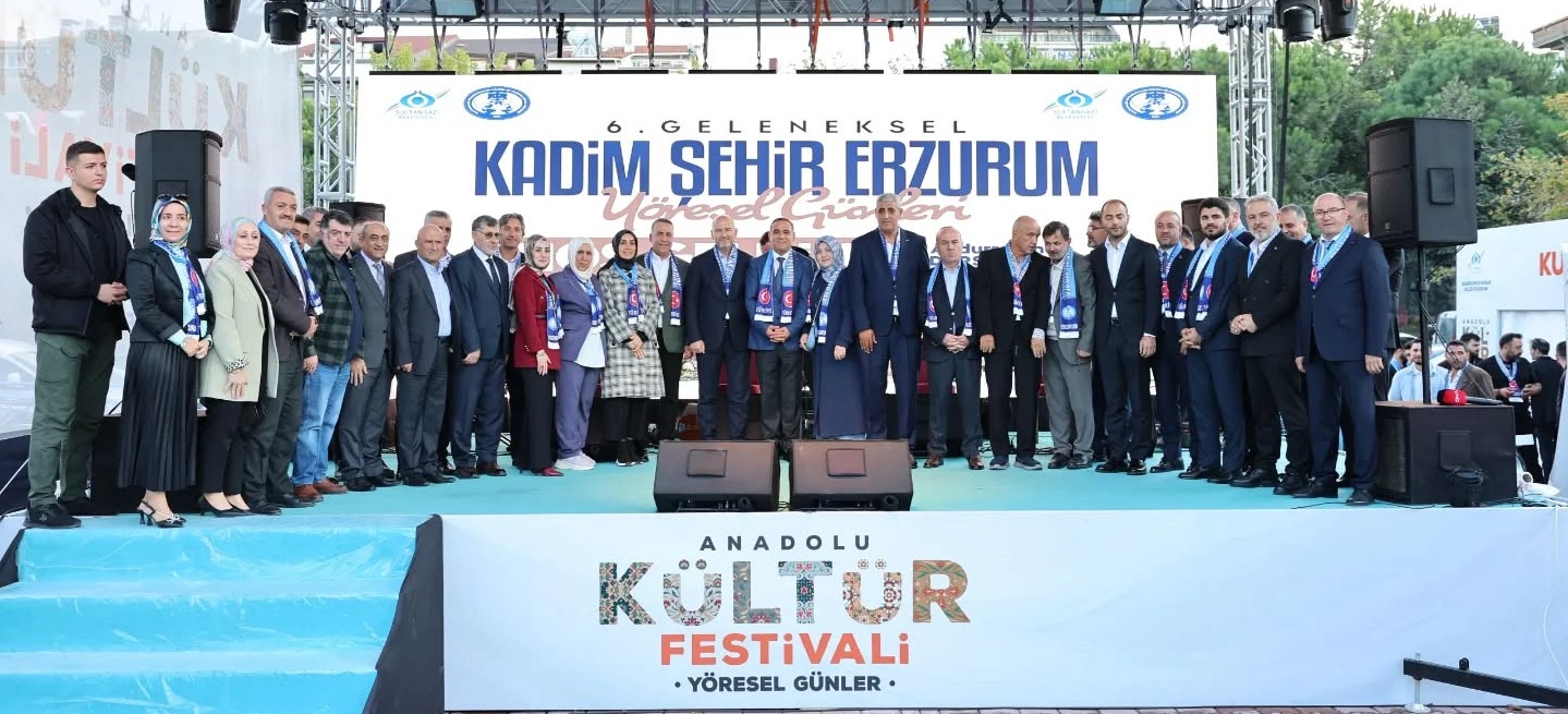 KADİM ŞEHİR ERZURUM GÜNLERİ COŞKUSU